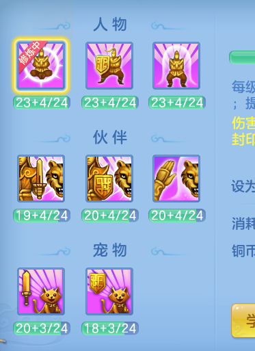 ScreenShot_2026-08-16_142126_620.png