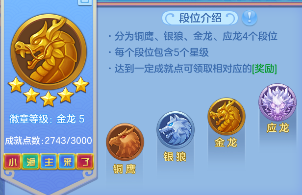 ScreenShot_2026-08-16_142226_083.png