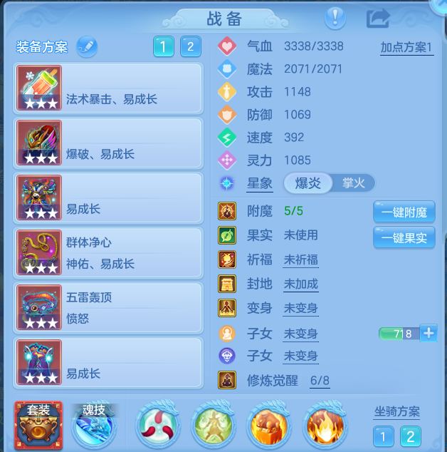 微信图片_20260815234827_18_9835.png
