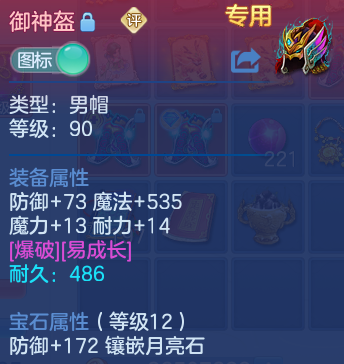 微信图片_20260815234845_21_9835.png