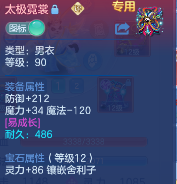微信图片_20260815234849_22_9835.png