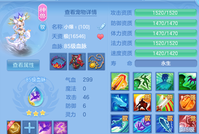 微信图片_20260815235019_30_9835.png
