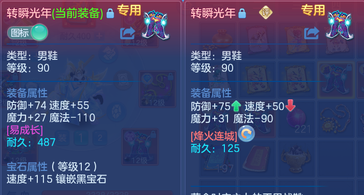 微信图片_20260815234920_25_9835.png