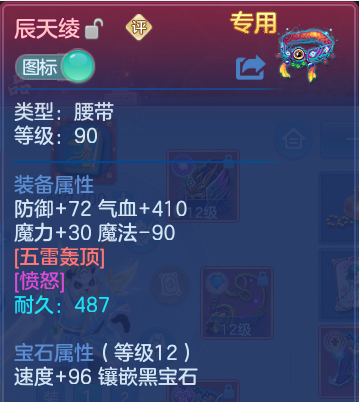 微信图片_20260815234902_24_9835.png