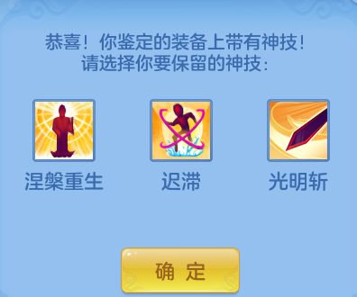 微信图片_20260815234942_28_9835.png