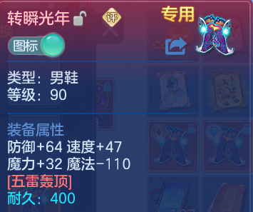 微信图片_20260815234925_26_9835.png