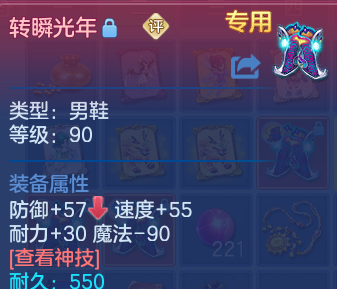 微信图片_20260815234938_27_9835.png