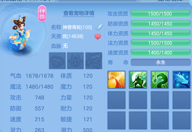 微信图片_20260815235107_31_9835.png