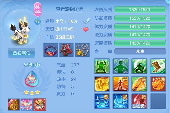 微信图片_20260815235113_32_9835.png