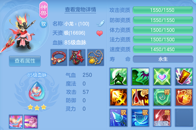 微信图片_20260815235118_33_9835.png