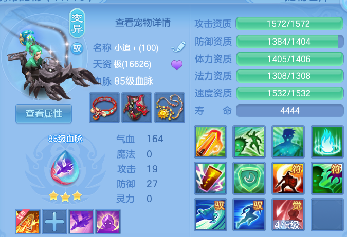 微信图片_20260815235124_34_9835.png