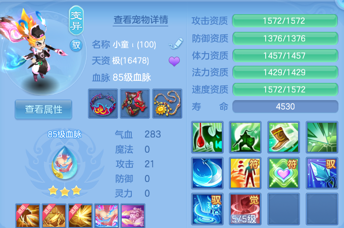 微信图片_20260815235129_35_9835.png
