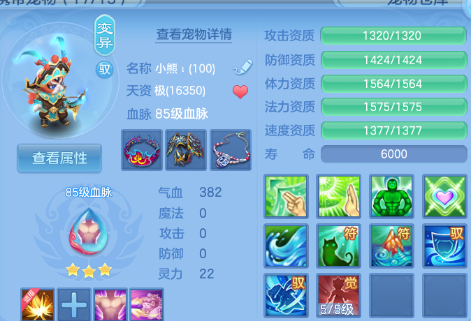 微信图片_20260815235140_37_9835.png