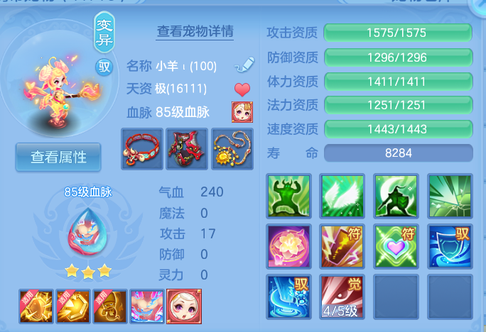 微信图片_20260815235145_38_9835.png