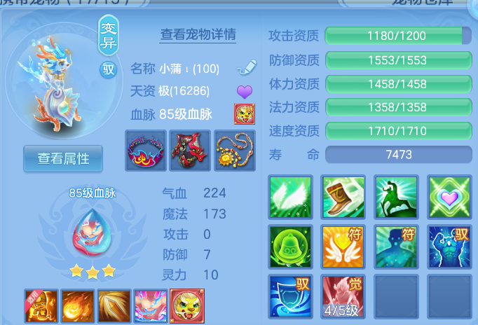 微信图片_20260815235150_39_9835.png