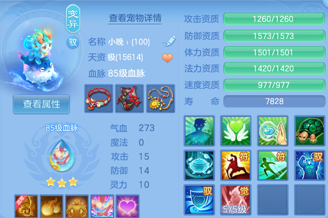 微信图片_20260815235202_42_9835.png