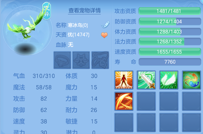 微信图片_20260815235217_45_9835.png