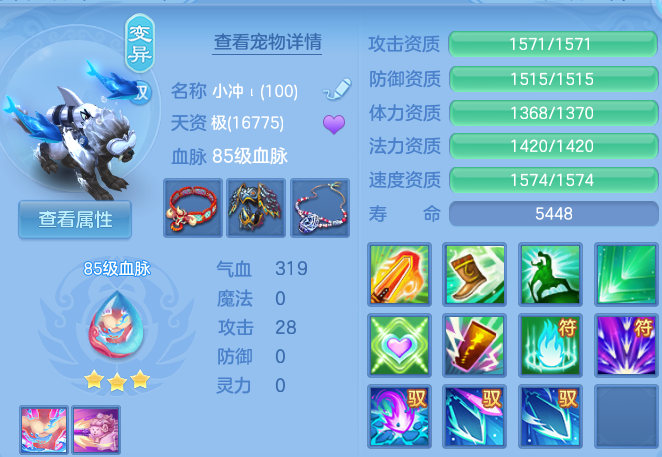 微信图片_20260815235212_44_9835.png