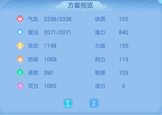 微信图片_20260815235340_55_9835.png