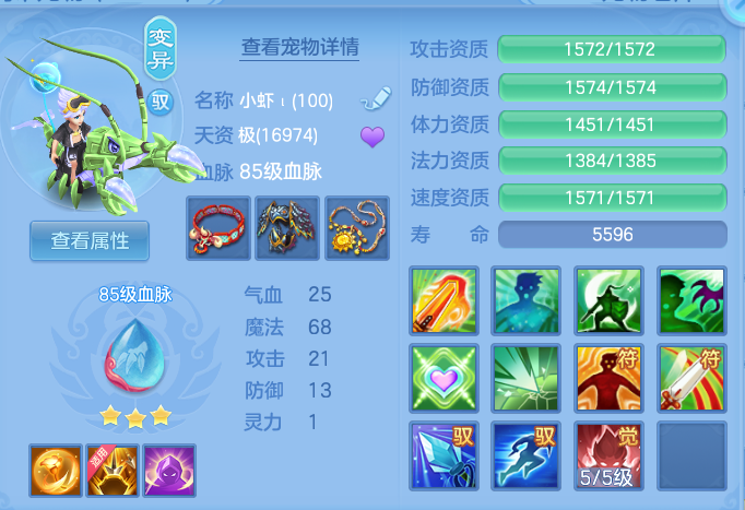 微信图片_20260815235308_50_9835.png