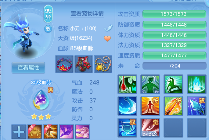 微信图片_20260815235253_48_9835.png