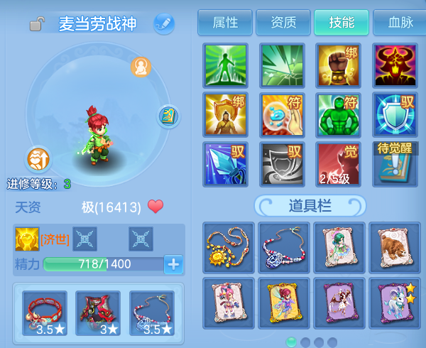 微信图片_20260815235322_51_9835.png