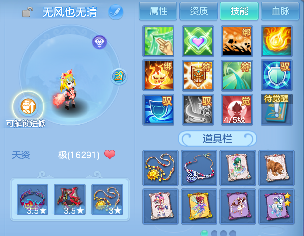 微信图片_20260815235325_52_9835.png