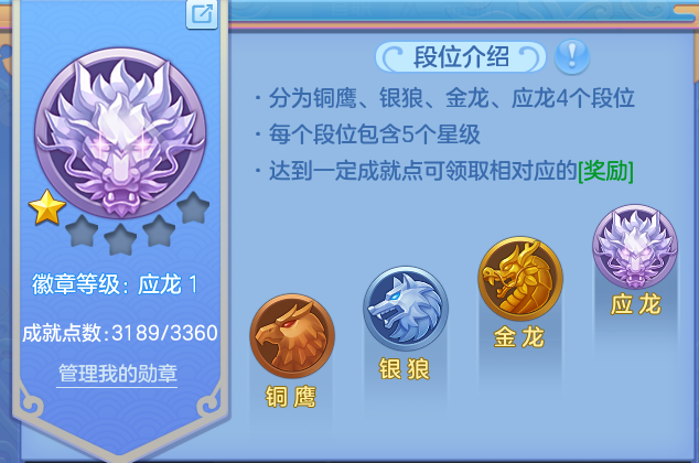 微信图片_20260815235334_54_9835.png