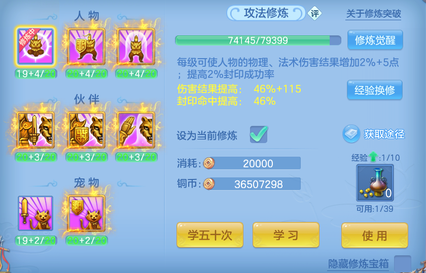 微信图片_20260815235352_58_9835.png