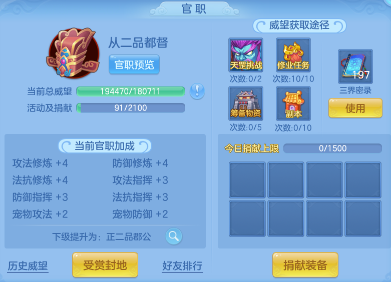微信图片_20260815235344_56_9835.png