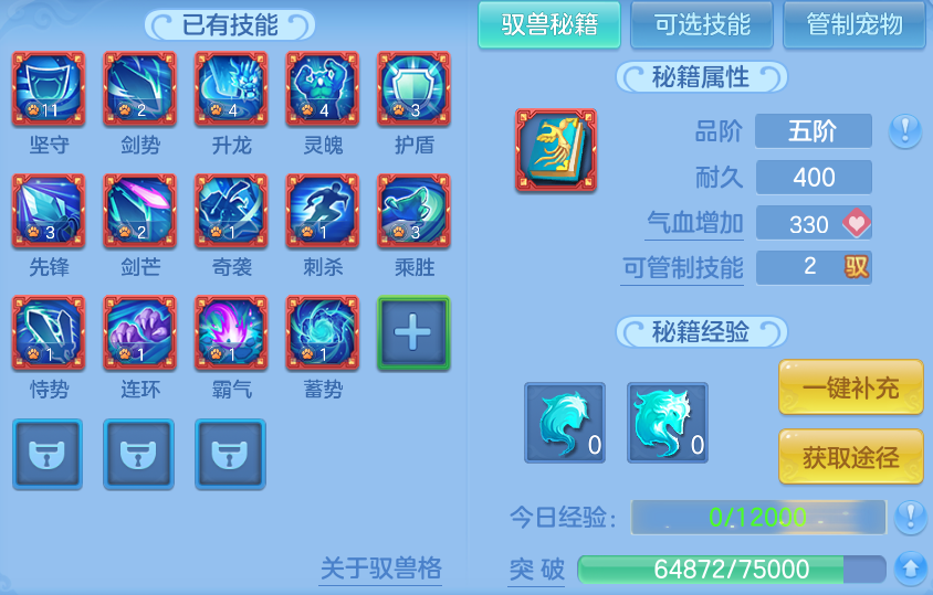微信图片_20260815235400_60_9835.png