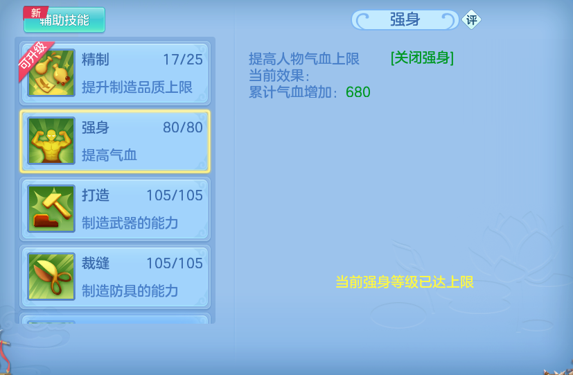 微信图片_20260815235356_59_9835.png