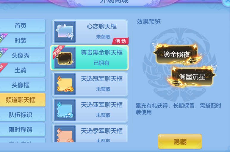 微信图片_20260815235426_63_9835.png