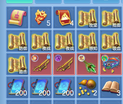 微信图片_20260815235451_68_9835.png
