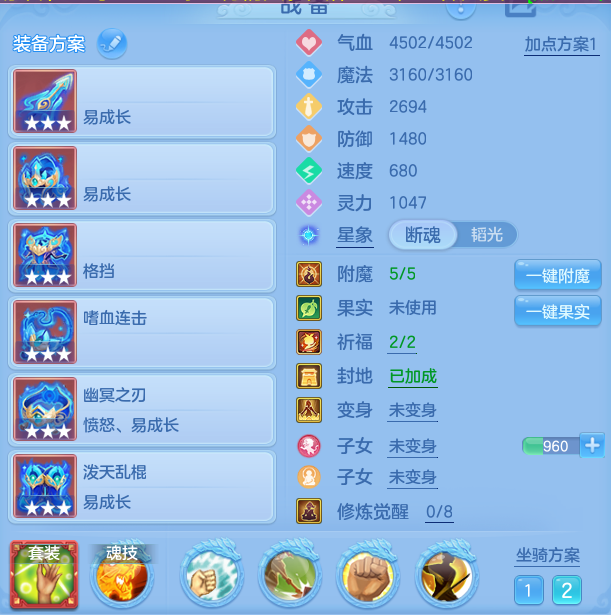 微信图片_20260816100234_21_4344.png