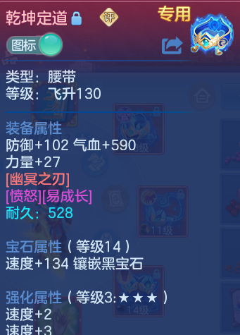 微信图片_20260816100235_30_4344.png