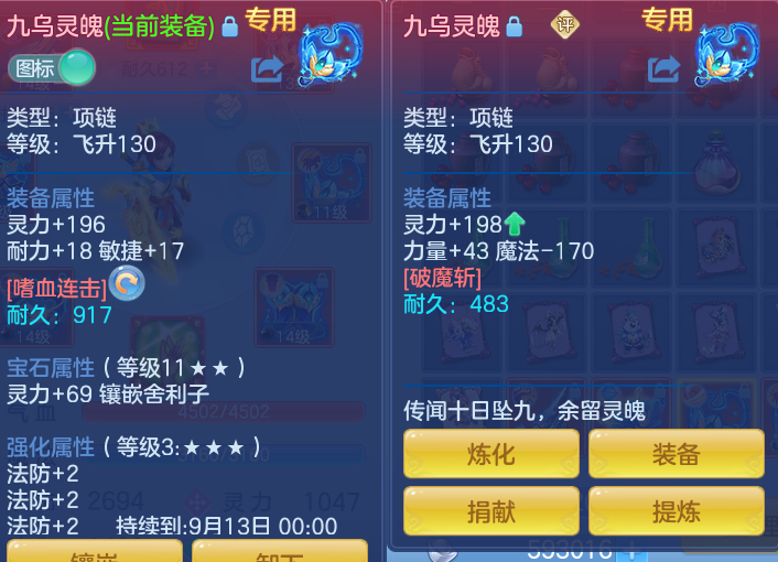微信图片_20260816100234_28_4344.png