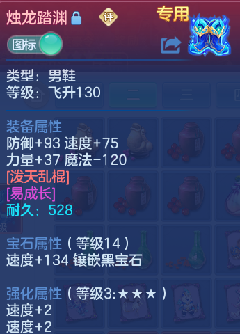 微信图片_20260816100234_29_4344.png
