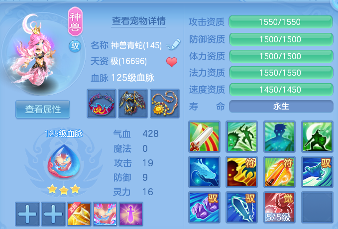 微信图片_20260816100355_32_4344.png
