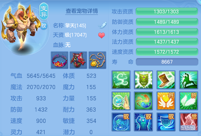 微信图片_20260816100518_47_4344.png