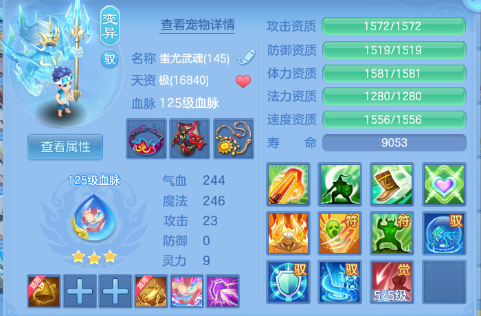 微信图片_20260816100518_50_4344.png