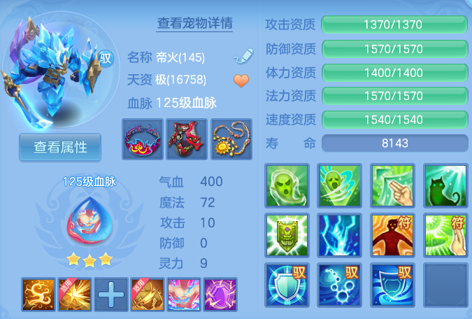 微信图片_20260816100410_46_4344.png
