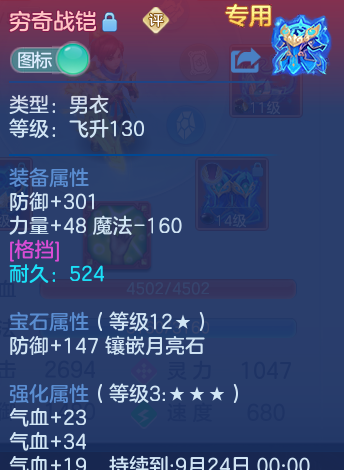 微信图片_20260816100235_31_4344.png