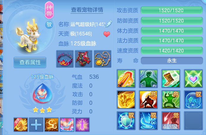 微信图片_20260816100355_33_4344.png