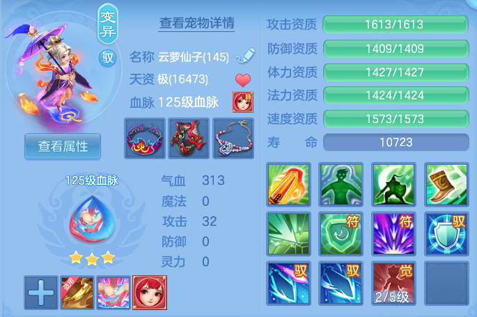 微信图片_20260816100355_36_4344.png