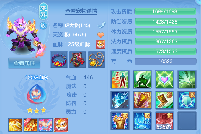 微信图片_20260816100355_40_4344.png
