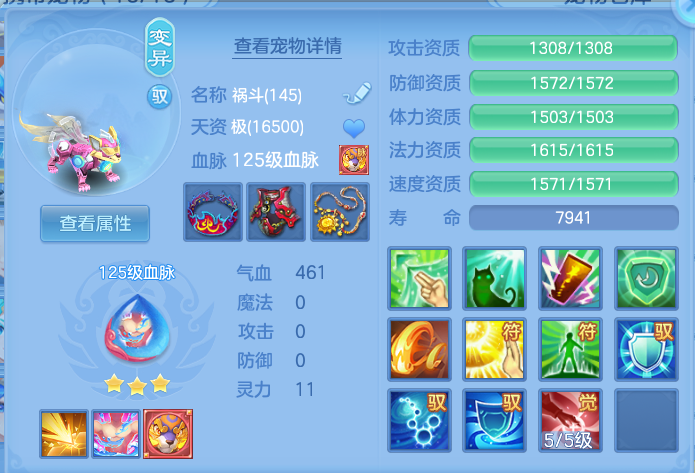 微信图片_20260816100355_35_4344.png