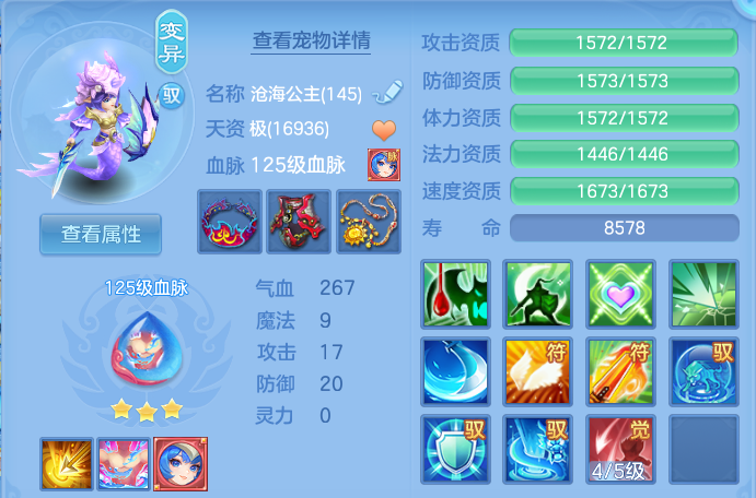 微信图片_20260816100355_39_4344.png