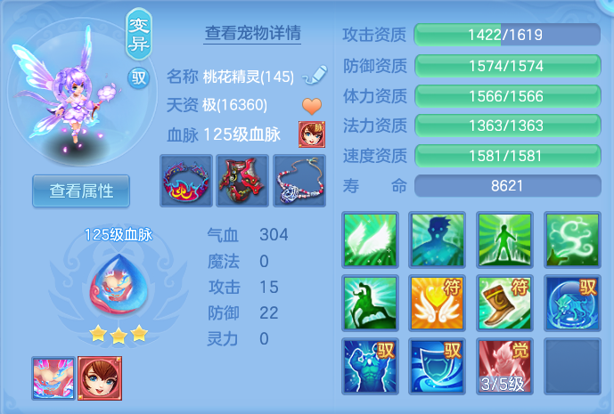 微信图片_20260816100356_43_4344.png