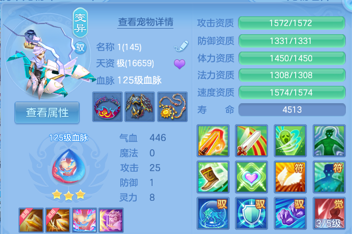 微信图片_20260816100409_45_4344.png
